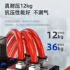 Manguera de aire de PU neumática 8 mm tubo de alta presión para cilindro 10 compresor de aire bomba de aire manguera de aire de 6 mm transparente y resistente a altas temperaturas