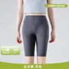 Leggings de tiburón deportivos de yoga ajustados de cintura alta ultradelgados de nailon real para mujer, nueva ropa exterior de verano, venta al por mayor