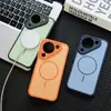 Aplicable a Funda de Teléfono Magnética con Bloqueo de Color Huawei Pura90Promax Mate80 Disipación de Calor Protección contra Caídas Nova16 Funda Protectora