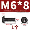 Grado 10.9 Tornillo de cabeza redonda con hexágono interior Tornillo de cabeza redonda Tornillo de cabeza redonda M2M3M4M5M6M8M10M12M16M20