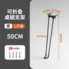 Soporte Plegable para Pata de Mesa Mesa de Café Pata de Mesa Pata de Soporte para Cama Mesa de Ordenador Camping al Aire Libre Estilo Trípode Accesorios para Mesa Plegable