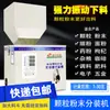 Máquina Embaladora Automática de Pó Café Farinha Temperos Grãos Sementes Goji Quantitativa