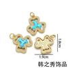Colgante de trébol de oro de 18 quilates bañado en cobre de AliExpress, collar de moda, accesorios de bricolaje, cadena de clavícula con personalidad de nicho.