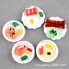 Acessórios de Resina Estilo Japonês para Celular Brinquedo de Comida Bife Cola de Creme Sashimi Materiais DIY Boneca Miniatura Cachorro Quente Enfeites para Casa de Bonecas
