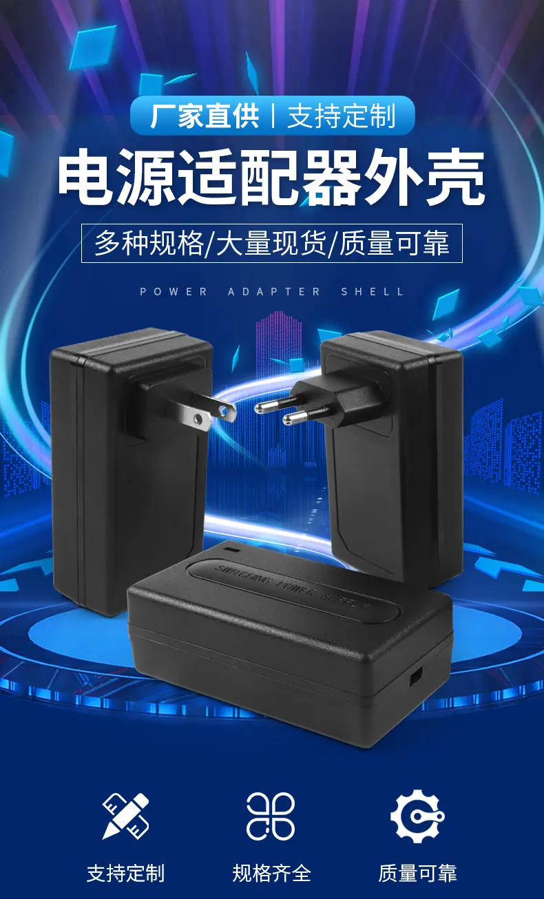 033壳_01.jpg