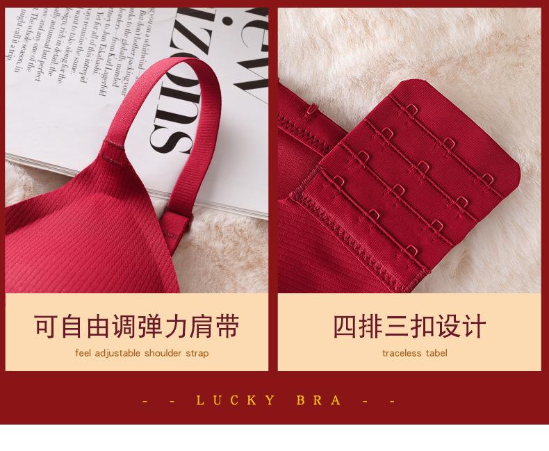 红色详情页-模特_14.jpg