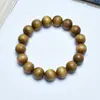 Nanmu con borde dorado, material antiguo, lectura sombría, cuentas de Buda, cadena de mano natural, registro Wen, juego, adornos chinos retro para hombres y mujeres, regalos