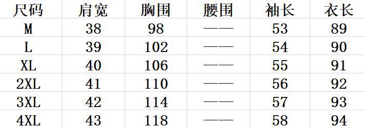 修改短款毛衣裙.jpg