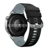 Pulseira Esportiva de Silicone de Duas Cores Adequada para o Relógio Huami Amazfit Gtr3 e a Pulseira Xiaomi Watch2 Pro