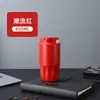 Caneca de café de aço inoxidável 316, estilo popular, design em forma de pétala, alta qualidade, copo de bebida de uso duplo, garrafa térmica de café octogonal