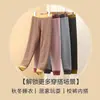 Pantalones térmicos para niños, Clase A, pantalones de algodón gruesos de tres capas para invierno para niños y niñas, pantalones térmicos de ropa interior para niñas, leggings forrados de polar para niñas