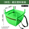 Cesta de Plástico Estilo Nuevo, Cesta de Plástico Grande Impermeable, Cesta de Bambú de Imitación, Fabricante de Cesta para Recoger Heces y Frutas