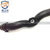 Aplicável a BMW Série 3 Série 5 Série 7 Grau Ej X3X5Z4Z3 dispositivo de aquecimento tubo de entrada de óleo OEM 11531705210