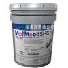 Grasa Especial de Grado Alimenticio Ep2 Mobil Shc Polyrex 102,103Em,005,222,221,462