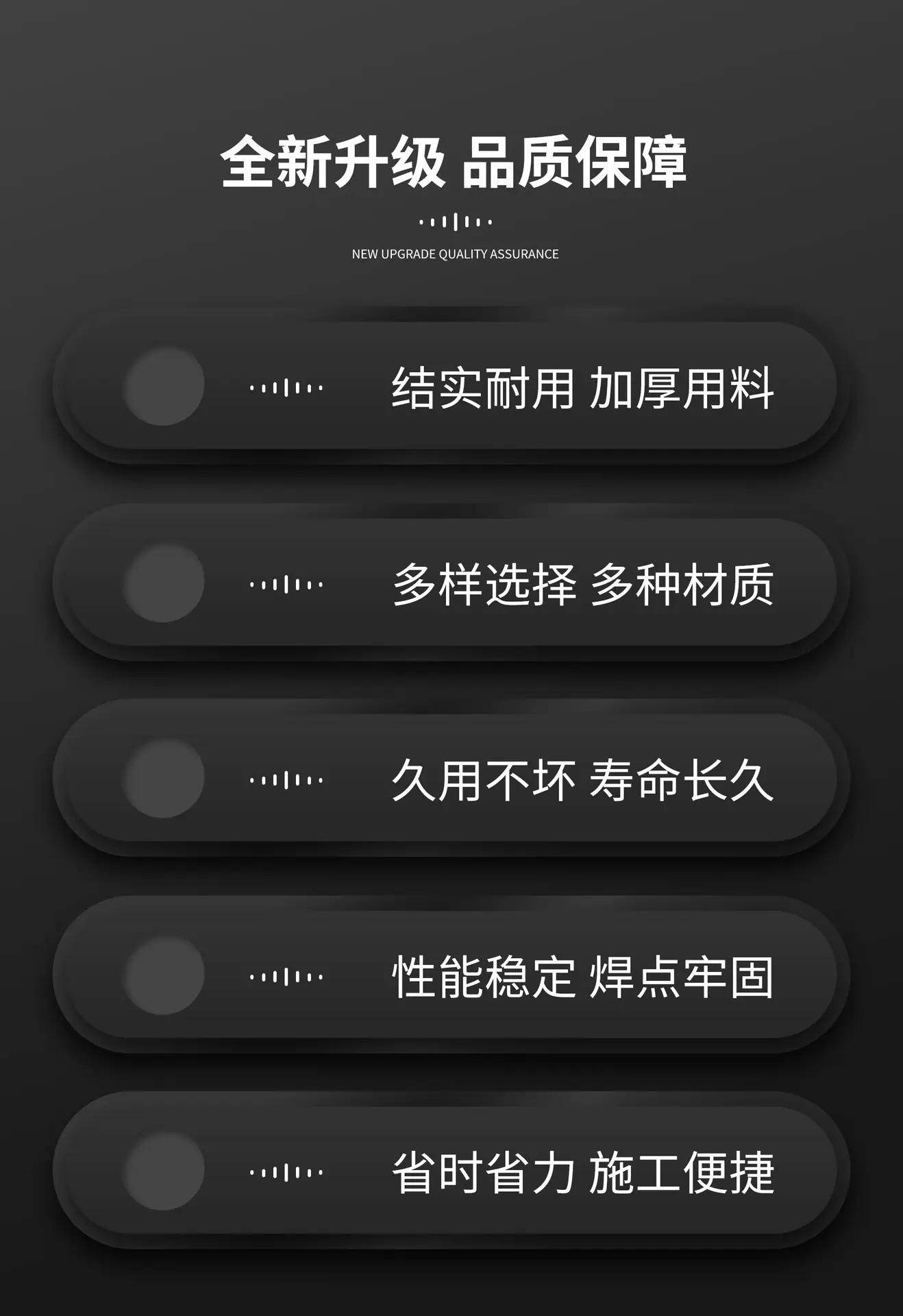电焊网_02.jpg