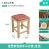 Mesa y silla de comedor para cantina de personal, empresa, comedor escolar, mesa de comedor de placa de roca, restaurante de fideos, mesa y silla para snack y comida rápida