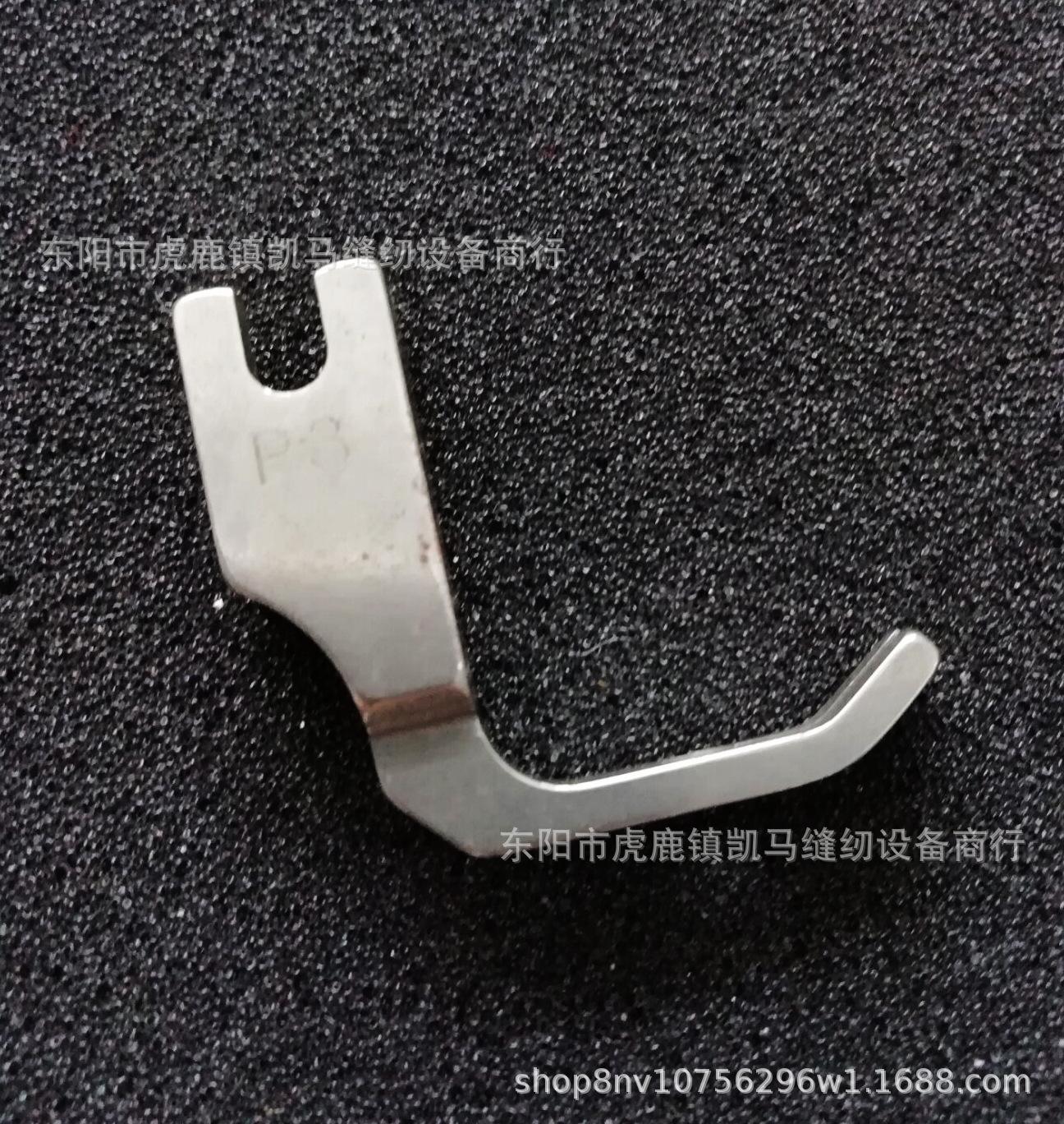 84D38668F265F3093CA3C1D9B91945