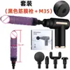 Pistola de Massagem Acessórios Divertidos para a Cabeça Cabeça de Massagem Cabeça Modificada Silicone Feminino Bastão de Massagem Duradouro para Namorada Presente para Adulto