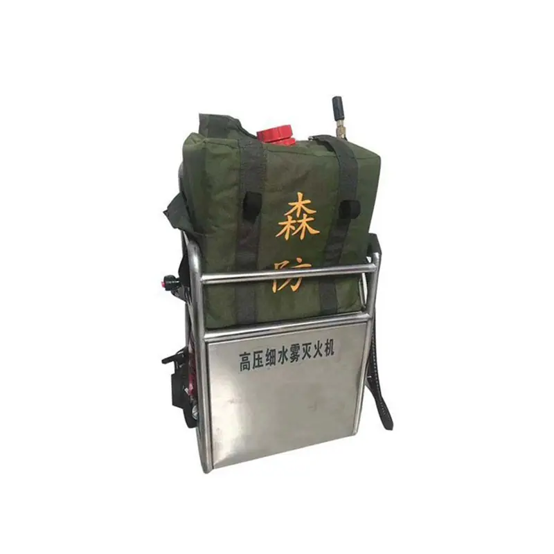 14.高压细水雾机动灭火器3