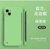 Funda para teléfono Huawei nova10 nova9 Bolsa Media nova10pro Sin Bordes nova9pro para nova8pro