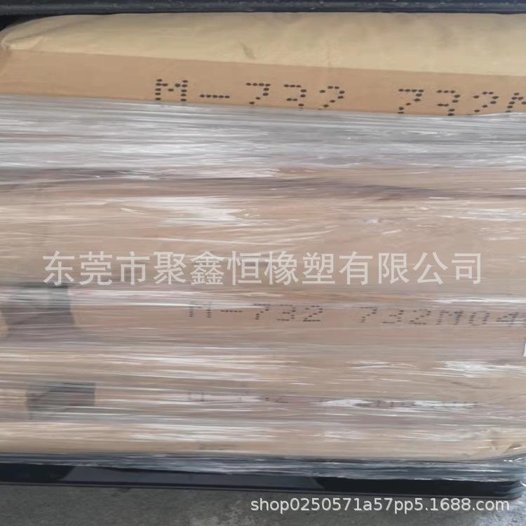 MBS 日本三菱 (3)