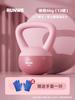Pesa Rusa Suave para Fitness Femenino Uso en Casa Mancuerna para Hombres Mancuerna Rusa Suave Ejercicio Kettle Swing Profesional Elevación de Cadera Vela Excelente