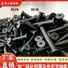 Los bujes de nylon negros son resistentes a la corrosión, los bujes de nylon marrones son resistentes a altas temperaturas y los bujes de nylon negros son resistentes al envejecimiento.