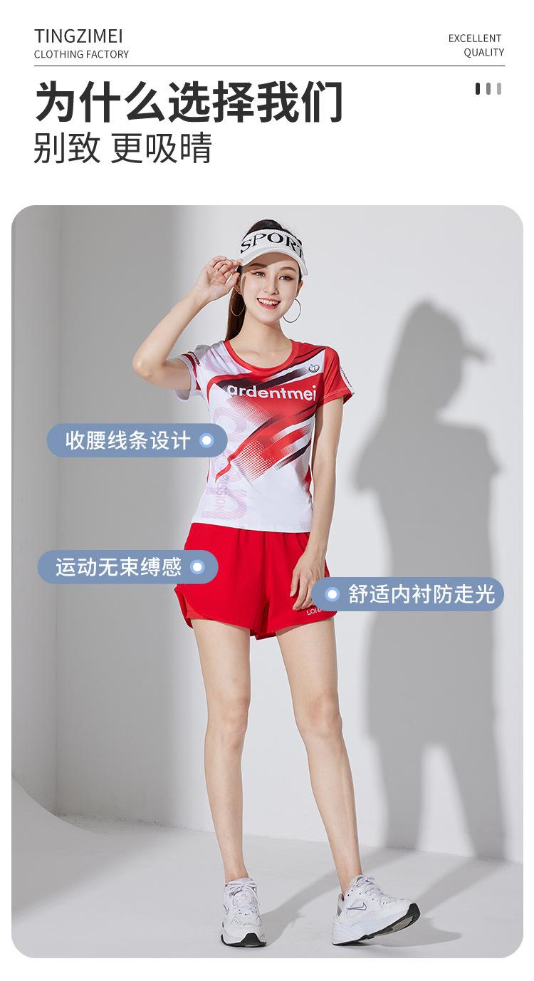 印花 (5).jpg