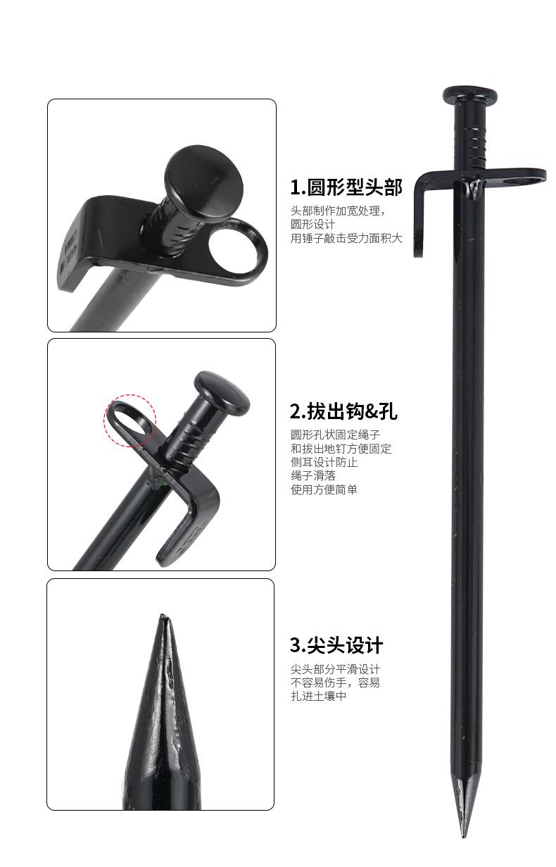 191230-黑色_06