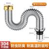 Accesorios para tuberías de alcantarillado de fregadero de cocina de acero inoxidable 304, desagüe de agua, desodorante, tubería de drenaje, apto para fábrica