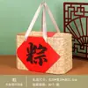 2026 Novo Modelo Festival do Barco-Dragão Tradicional Zongzi Caixa de Presente Caixa de Embalagem Cabo de Imitação de Bambu Caixa Vazia Hotel Logotipo Personalizado