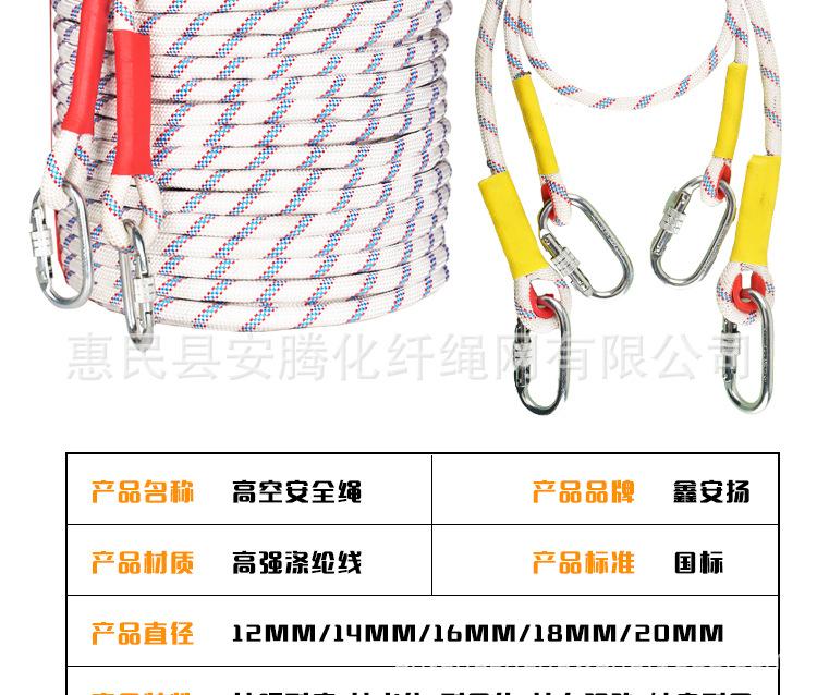 详情页_13.jpg