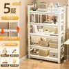 Estantería de hierro, estante de almacenamiento de varios niveles de pie, estantería simple para el hogar, organizador de sala de estar, estantería de acero para estudiantes