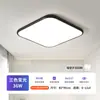 Malha. A versão de sangue puro da luminária de teto inteligente entrou no App Mijia luz de espectro total luxo leve quarto sala luz alumínio ferro