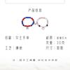 2024 Nuevo Estilo Europeo y Americano Pulsera para Pareja Traje Personalizado Amor Dibujo Animado Gato Diseño Diamante Pulsera
