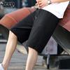 Verano 2025 Juvenil Nuevos Shorts para Hombre Pantalones Casuales Deportivos Shorts Bordados a la Moda para Hombre 7087