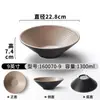 Vajilla de Melamina Xiangyuan Bol Grande Tienda de Fideos Patrón de Piedra Escarchada Bol para Fideos Hot Pot Picante Bol para Sopa de Fideos de Arroz Bol Grande para Sopa