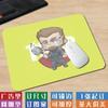 Pequeño Dibujo Animado Thor Fantasía Borde Cerrado Pad para Computadora de Casa Cubierta de Tela Cuadrada Múltiples Enlaces Creativo Oficina Alfombrilla de Ratón