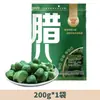 Festival do Alho Laba Saborizado Alho em Conserva com Vinagre de Açúcar, Especialidade Jinxing, Em Lata e Embalado, Verde, Atacado Aliexpress, Transfronteiriço