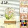 Materiais DIY Artesanais para Casais fazerem pinturas em imitação de vidro, ornamentos em cloisonné, itens decorativos de patrimônio cultural imaterial e luzes noturnas para o Festival Qixi