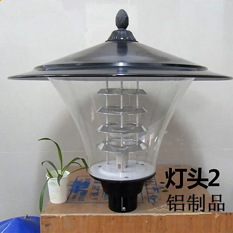 庭院灯灯头