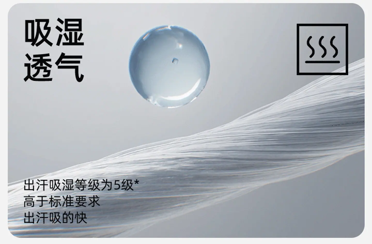详情1_08-替换动图.jpg