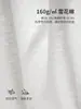 Camiseta Feminina Manga Longa Lisa Gola Redonda Solta Outono Inverno Inicial Leve Algodão Floco de Neve Camada Base Temperamento Suave Versátil