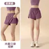 Novo Conjunto de Yoga Feminino Decote V Pregas Torcidas Manga Curta Secagem Rápida Ajustado Emagrecedor Corrida Matinal Treinamento Fitness Conjunto de Duas Peças