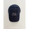Gorra de Béisbol Bordada con Letras Estilo Luo Yuxiao para Mujer, Gorra Nueva Primavera 2026 de Copa Suave y Visera Curva para Hombre, Hace que la Cara Parezca Más Pequeña