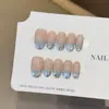 Qianfan [Estilo Francés Plata Rota] Uñas Portátiles Brillantes Completamente Hechas a Mano Parche de Manicura Oval Corto de Alta Gama Uñas Postizas