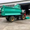 Niu Farm Máquina Limpiadora de Estiércol de Cuatro Ruedas de Cinco Partes Recogedor de Estiércol Limpieza de Estiércol de Ganado y Ovejas Máquina Limpiadora Agrícola de Cuatro Ruedas de 60 Caballos de Fuerza