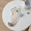 Calcetines Lindos de Dibujos Animados de Cachorros para Mujer, Calcetines de Malla Estilo Ins de Tubo Medio para Verano, Bordados, Absorbentes de Sudor, Transpirables, Calcetines Cortos Rayados para Mujer