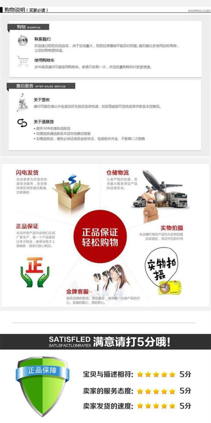 92c699544992cb2ab0dde657654ec0