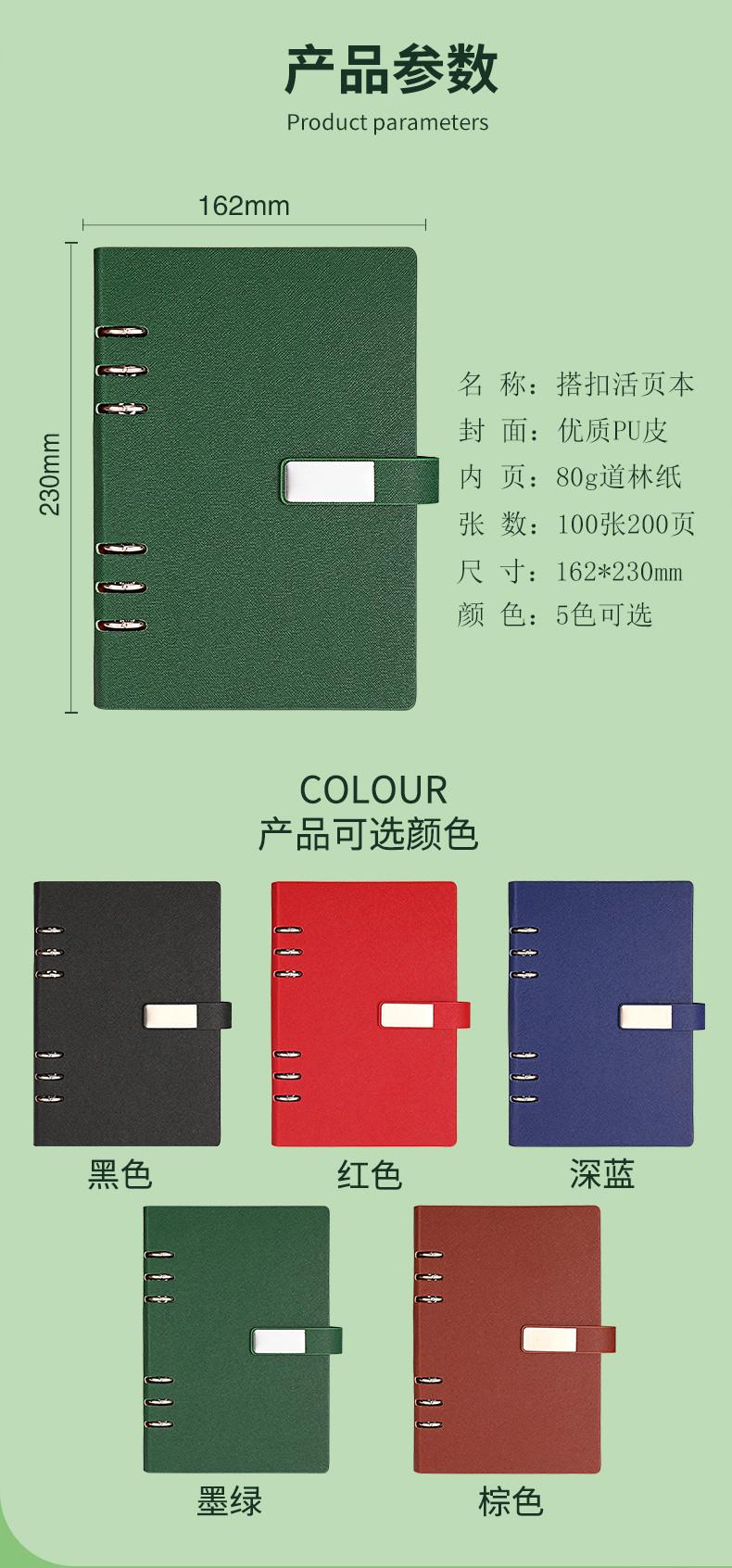未标题-1_08.jpg